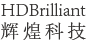 東莞市輝煌電子科技有限公司